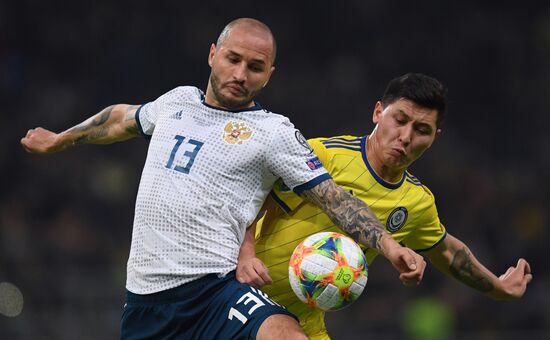 Футбол. Отборочный матч ЧЕ-2020. Казахстан - Россия