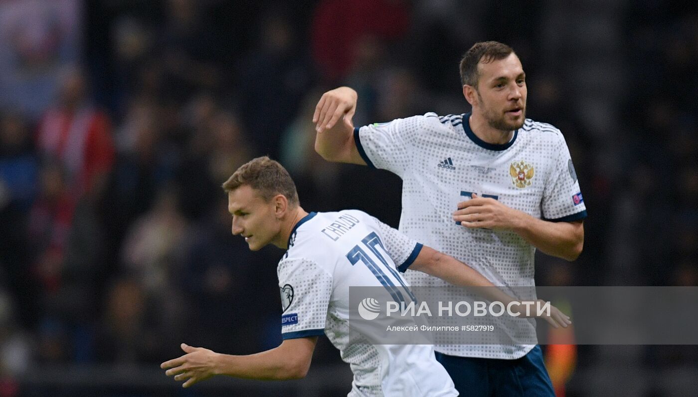 Футбол. Отборочный матч ЧЕ-2020. Казахстан - Россия