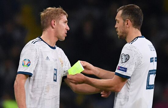 Футбол. Отборочный матч ЧЕ-2020. Казахстан - Россия