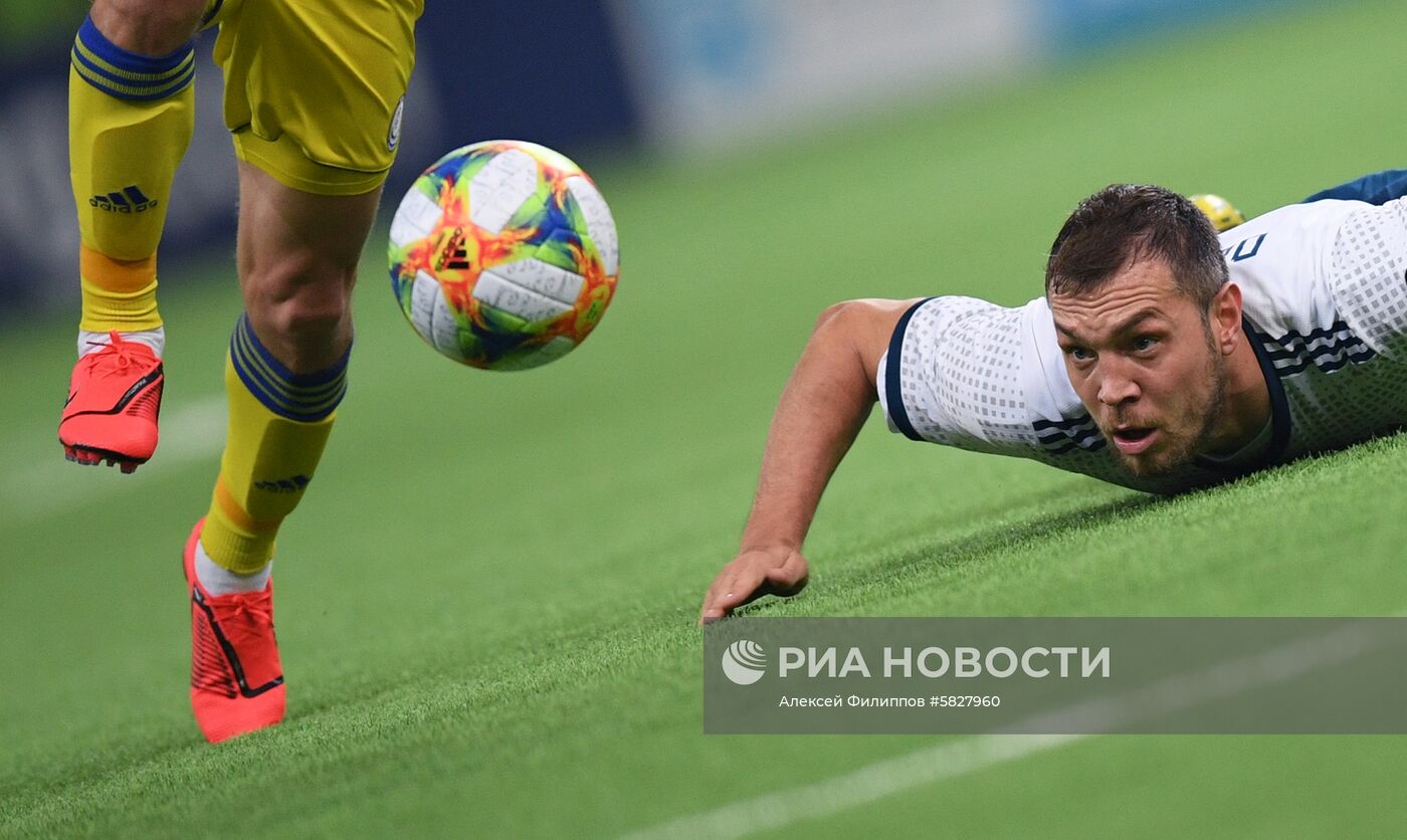 Футбол. Отборочный матч ЧЕ-2020. Казахстан - Россия