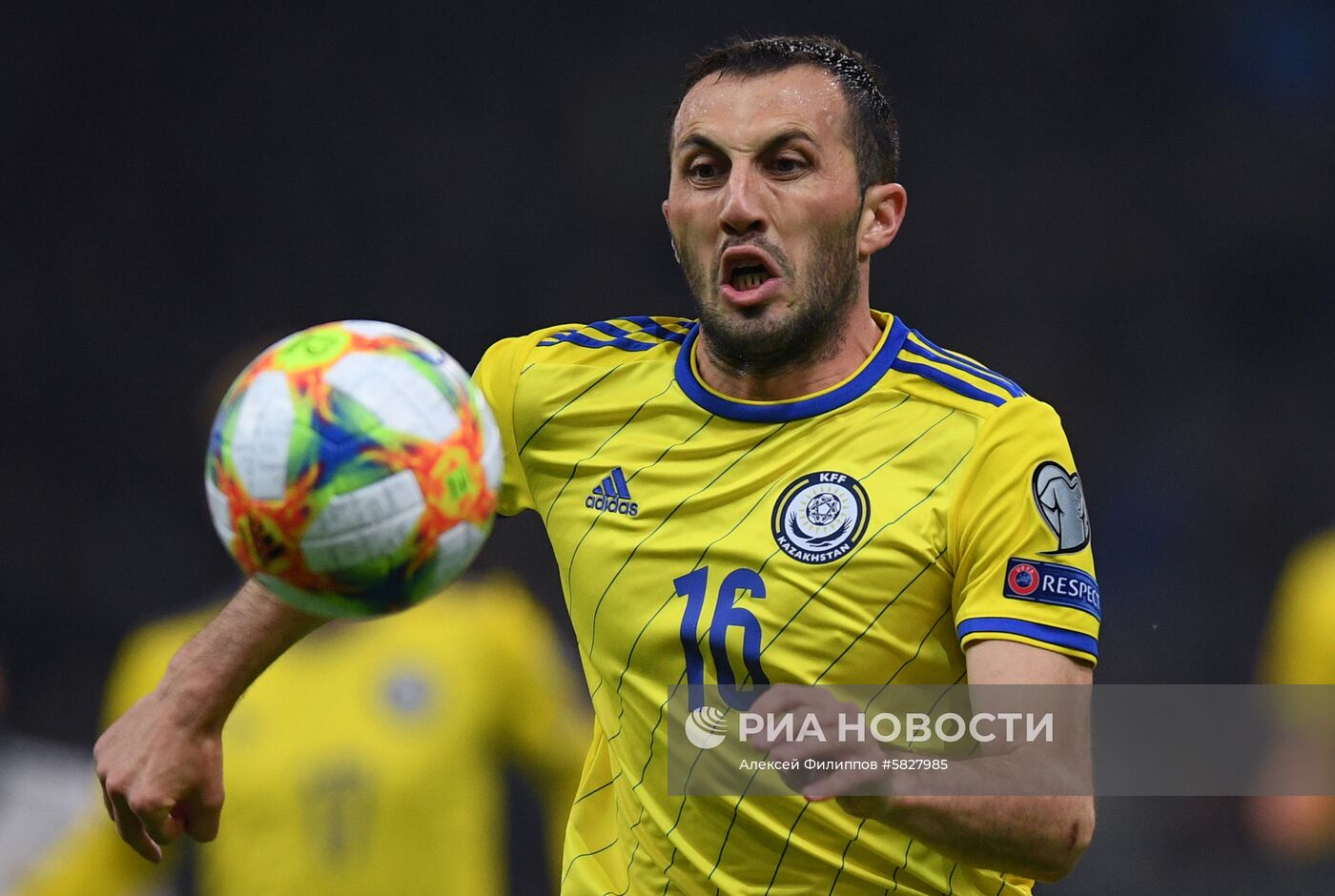 Футбол. Отборочный матч ЧЕ-2020. Казахстан - Россия