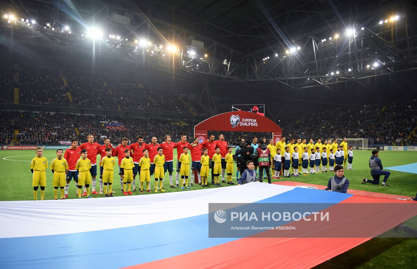 Футбол. Отборочный матч ЧЕ-2020. Казахстан - Россия