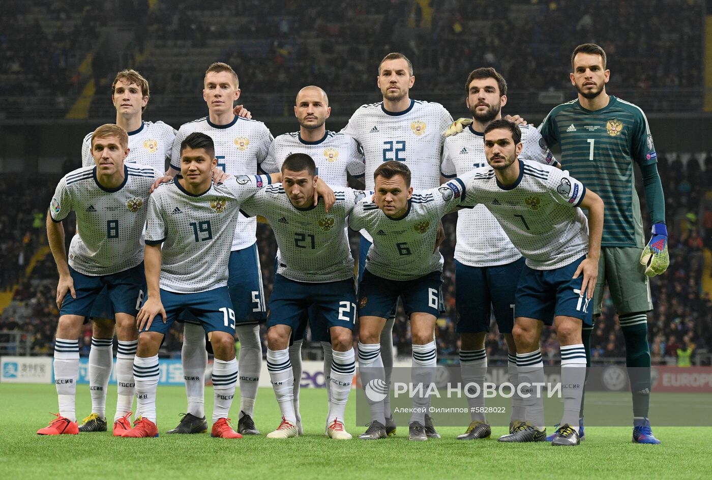 Футбол. Отборочный матч ЧЕ-2020. Казахстан - Россия