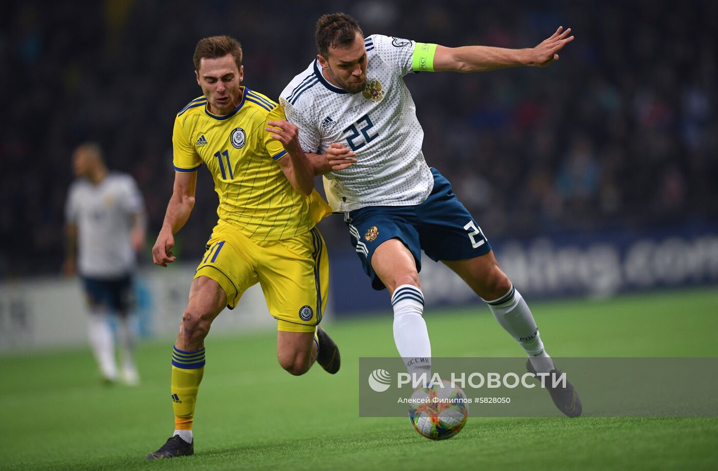 Футбол. Отборочный матч ЧЕ-2020. Казахстан - Россия