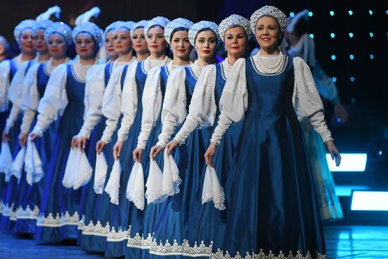 Фестиваль народного искусства "Танцуй и пой, моя Россия!"