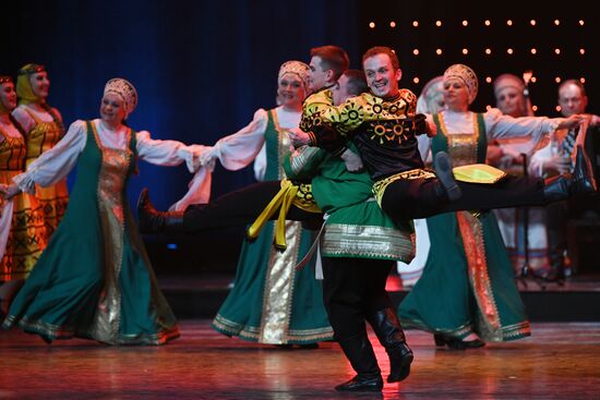 Фестиваль народного искусства "Танцуй и пой, моя Россия!"