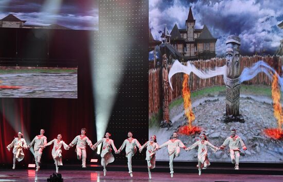 Фестиваль народного искусства "Танцуй и пой, моя Россия!"