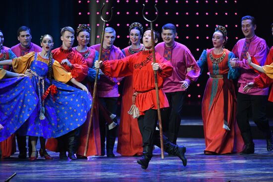 Фестиваль народного искусства "Танцуй и пой, моя Россия!"