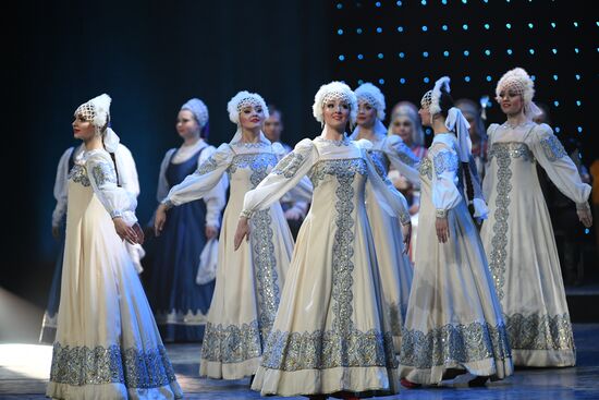 Фестиваль народного искусства "Танцуй и пой, моя Россия!"