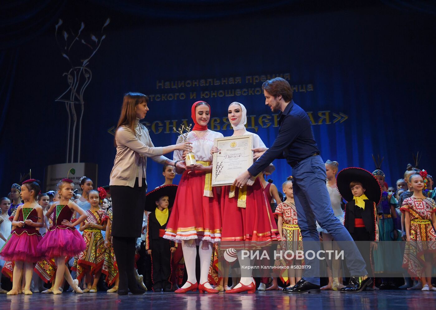 Финал конкурса танца "Весна священная"