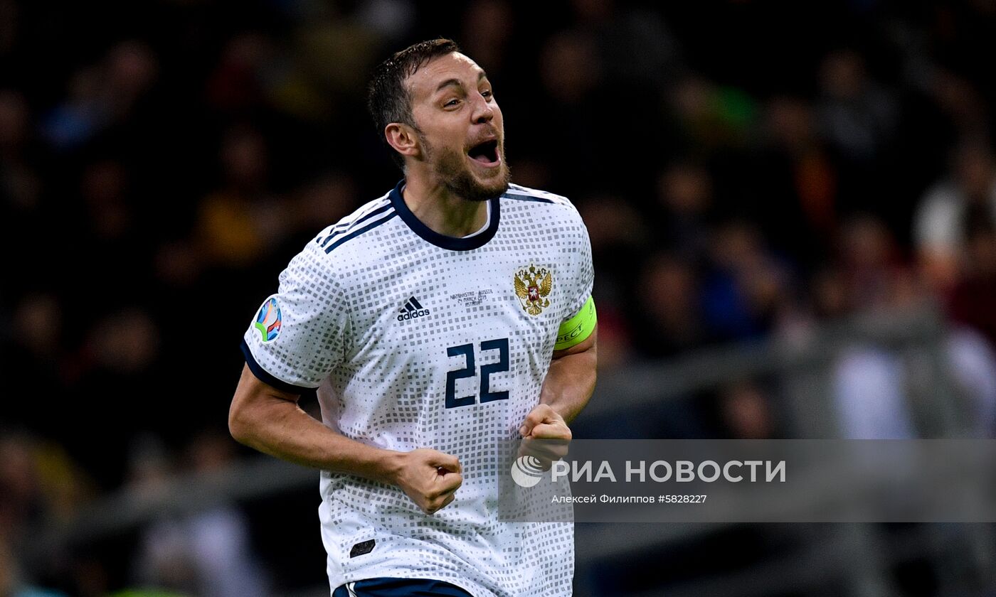 Футбол. Отборочный матч ЧЕ-2020. Казахстан - Россия