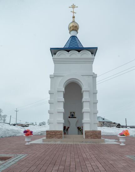 Годовщина трагедии в ТЦ "Зимняя вишня"