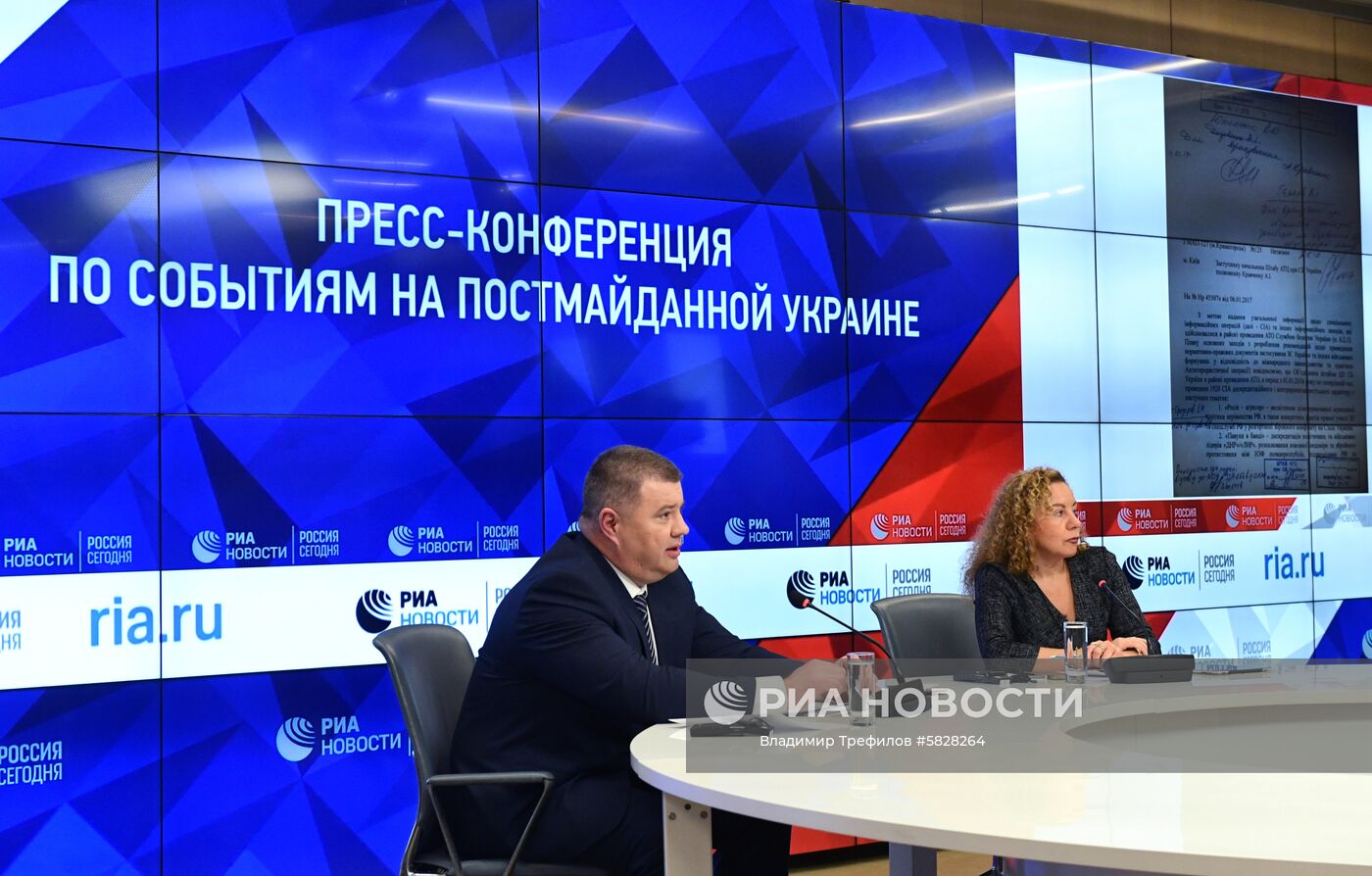 П/к по событиям на постмайданной Украине