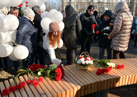 Годовщина трагедии в ТЦ "Зимняя вишня"