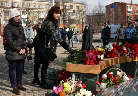 Годовщина трагедии в ТЦ "Зимняя вишня"