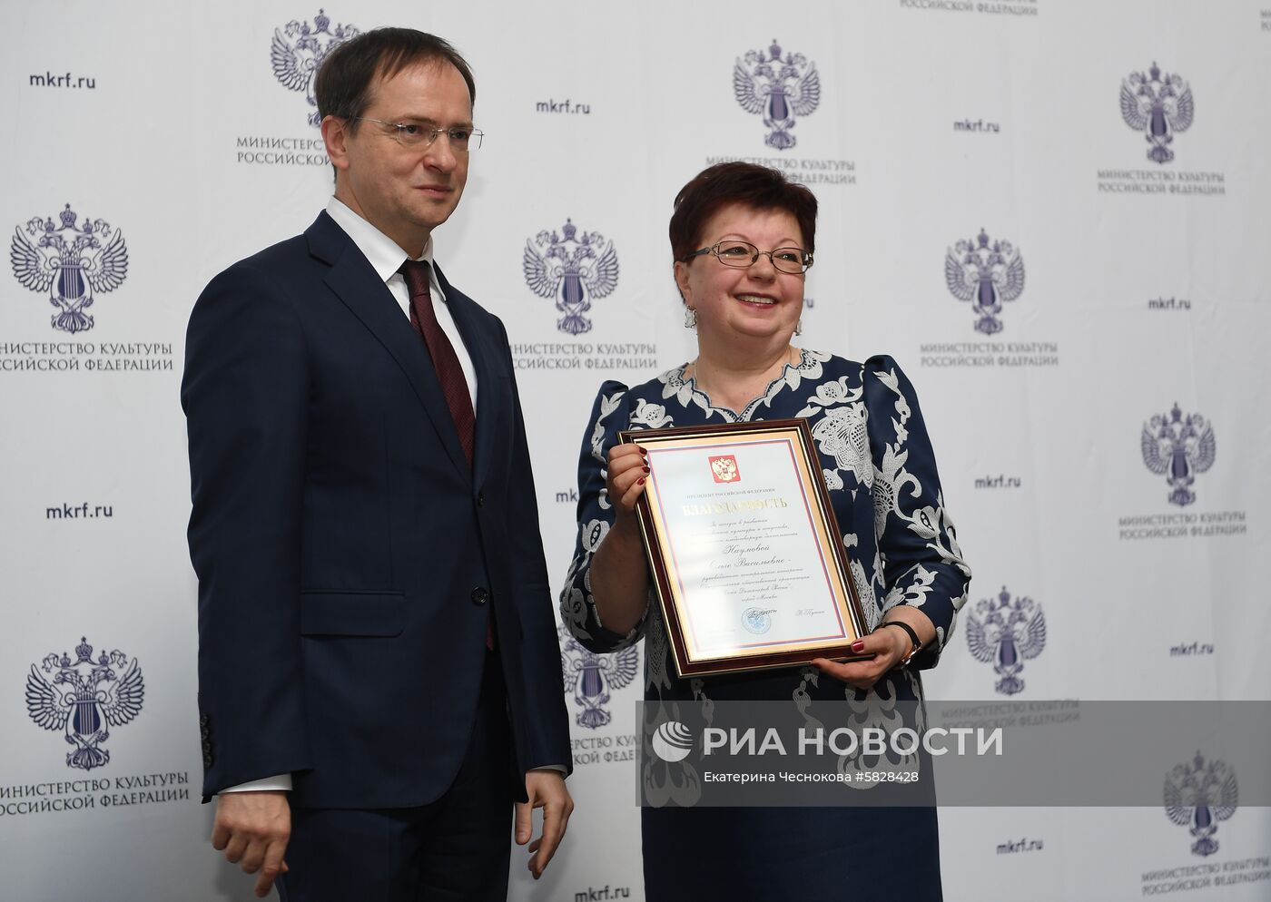 Награждение деятелей культуры и искусства госнаградами РФ