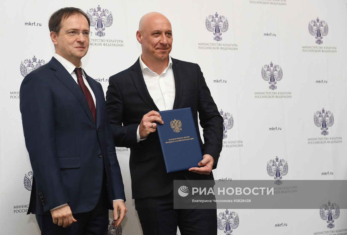 Награждение деятелей культуры и искусства госнаградами РФ