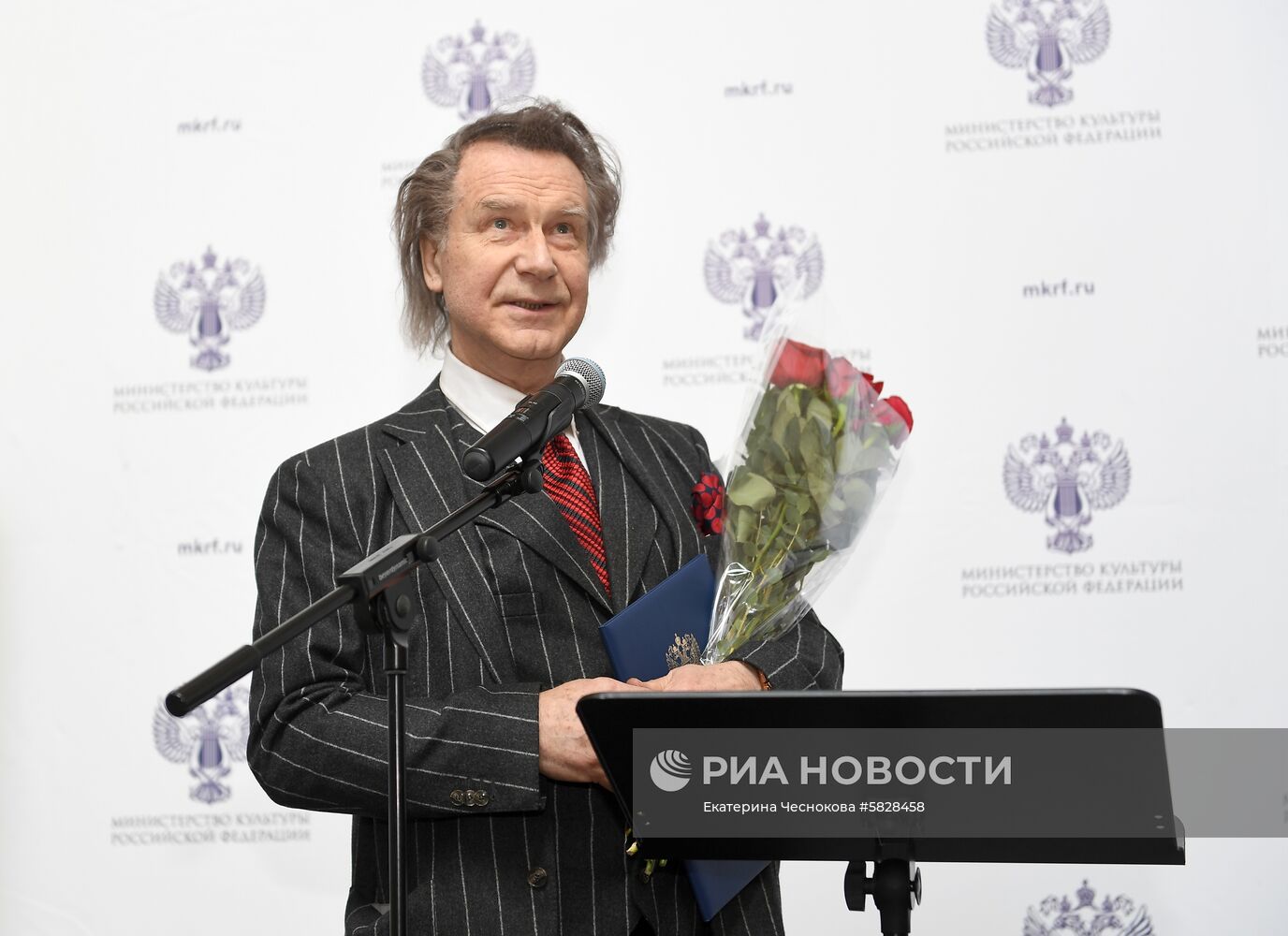 Награждение деятелей культуры и искусства госнаградами РФ