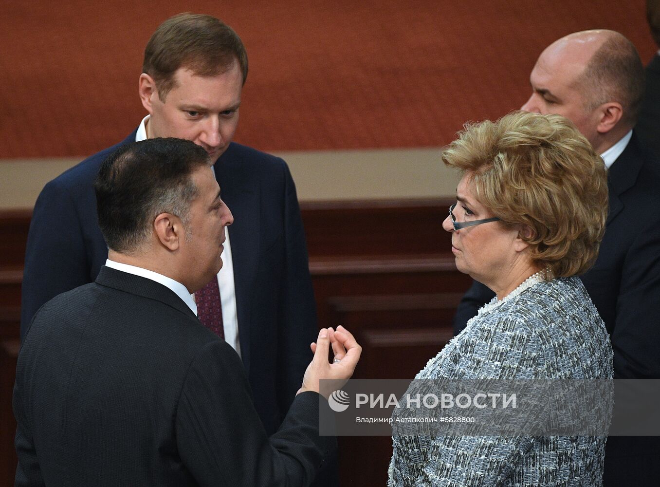 Заседание коллегии Минфина РФ 