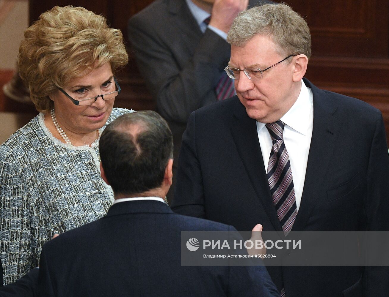 Заседание коллегии Минфина РФ 