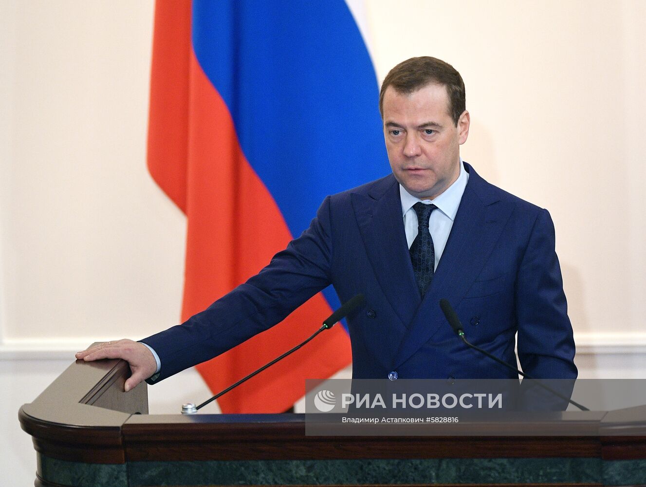 Заседание коллегии Минфина РФ 