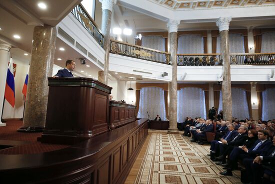 Заседание коллегии Минфина РФ 