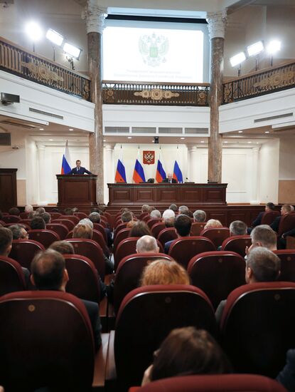 Заседание коллегии Минфина РФ 