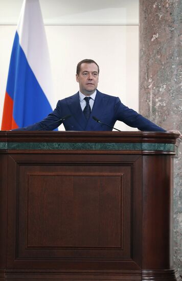 Заседание коллегии Минфина РФ 