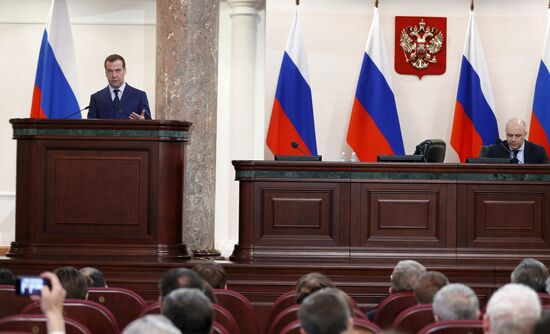 Заседание коллегии Минфина РФ 