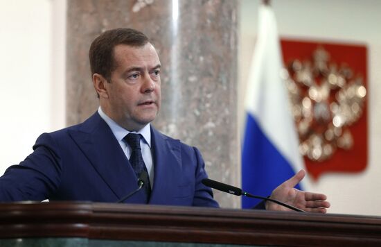 Заседание коллегии Минфина РФ 