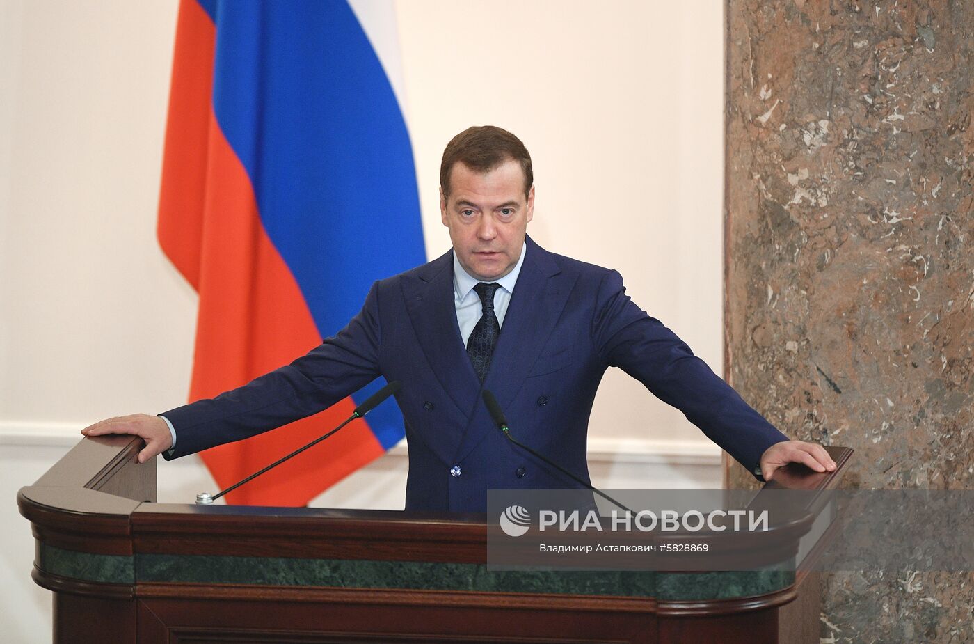 Заседание коллегии Минфина РФ 