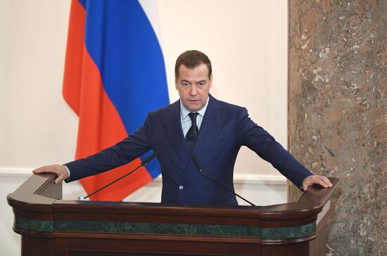 Заседание коллегии Минфина РФ 