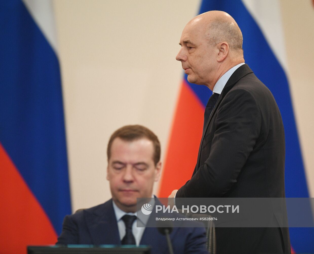 Заседание коллегии Минфина РФ 