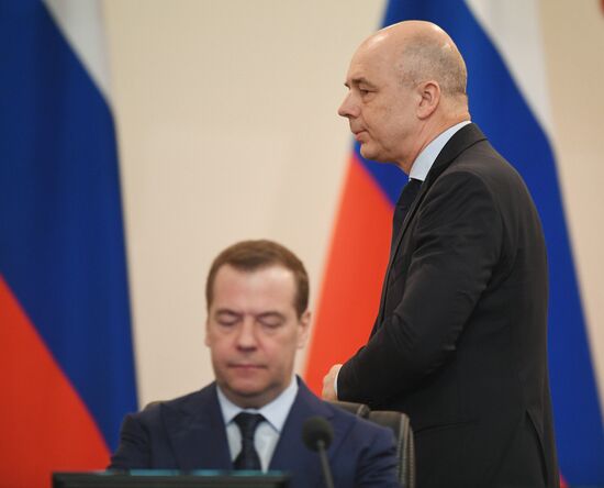 Заседание коллегии Минфина РФ 