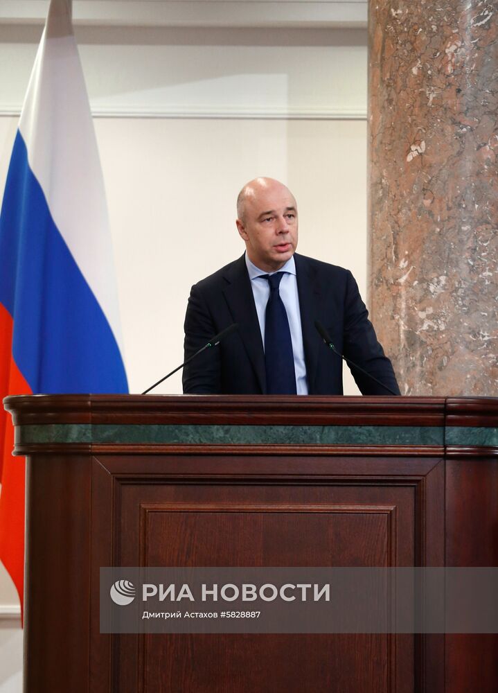 Заседание коллегии Минфина РФ 