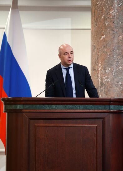 Заседание коллегии Минфина РФ 