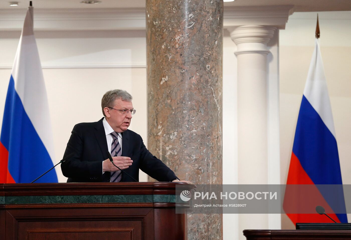 Заседание коллегии Минфина РФ 