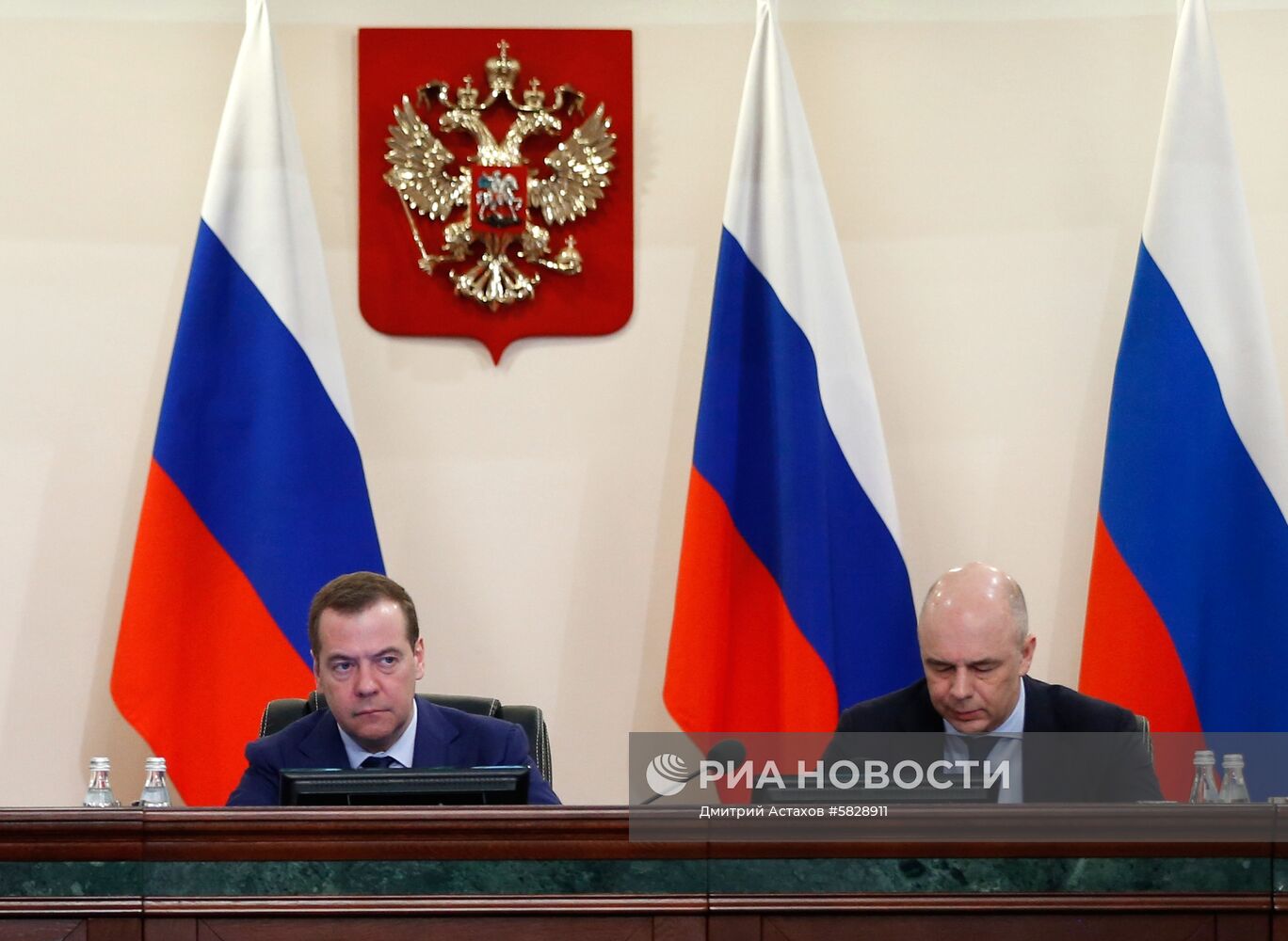 Заседание коллегии Минфина РФ 