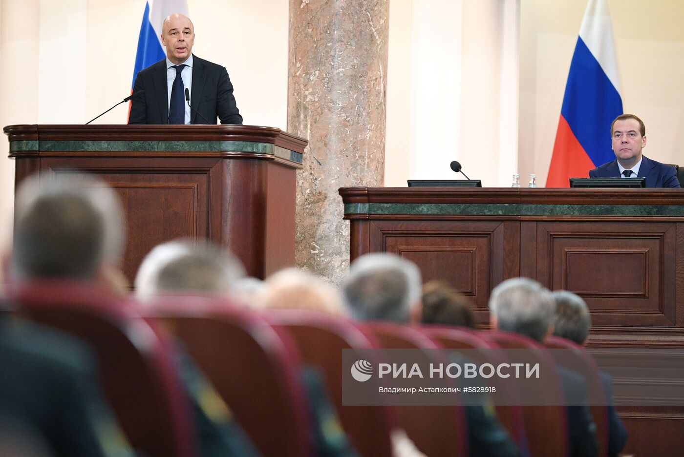 Заседание коллегии Минфина РФ 