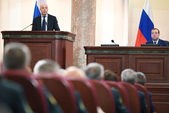 Заседание коллегии Минфина РФ 