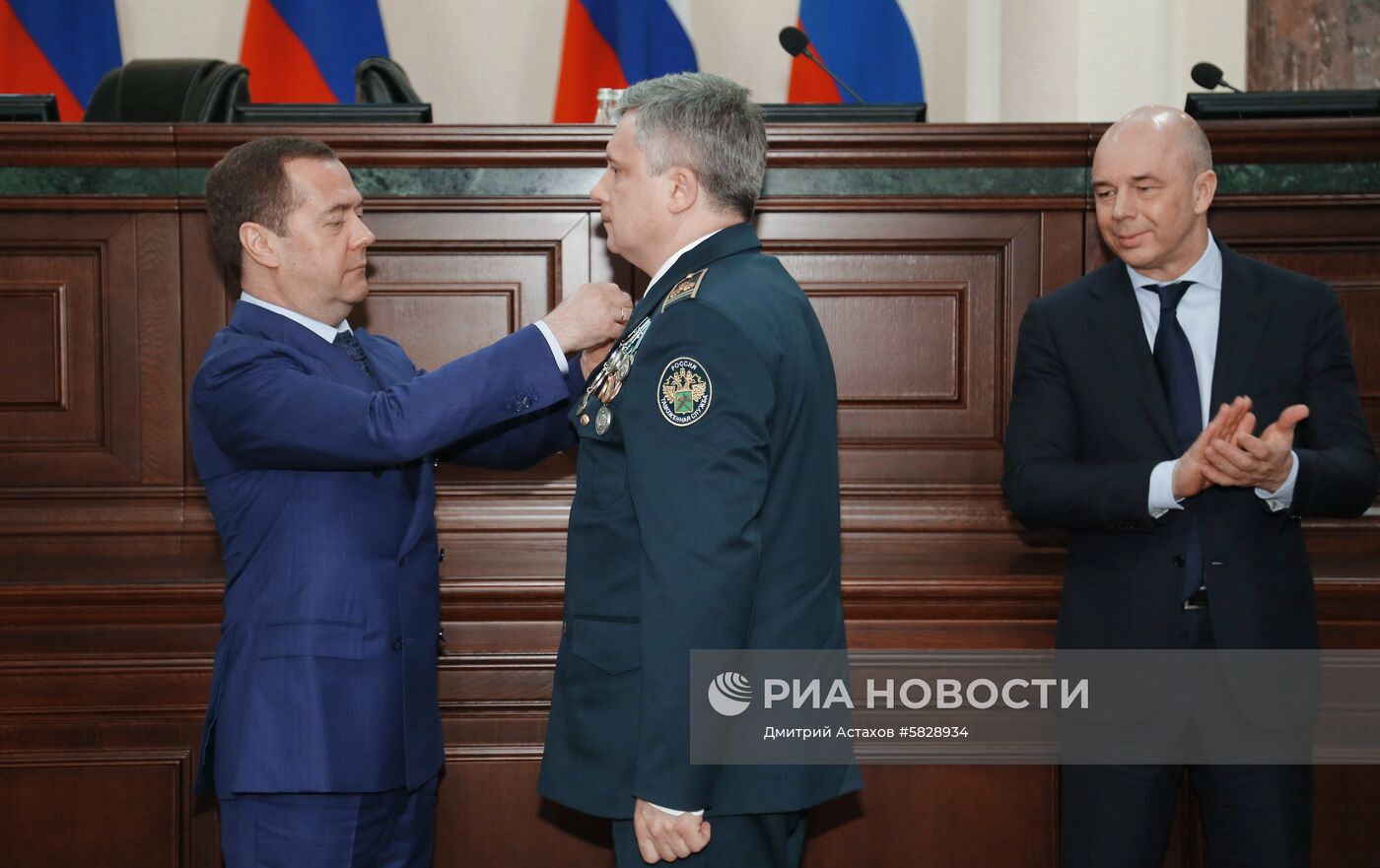 Заседание коллегии Минфина РФ 