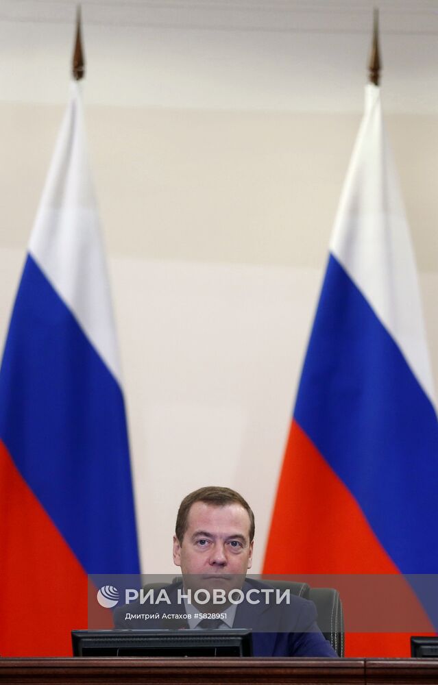 Заседание коллегии Минфина РФ 