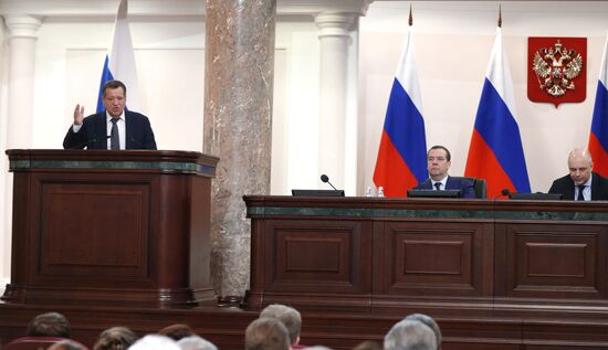 Заседание коллегии Минфина РФ 