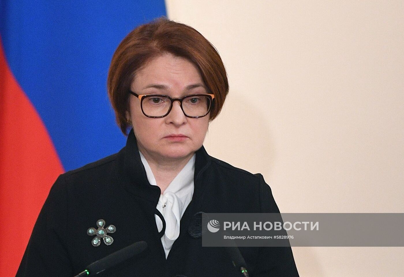 Заседание коллегии Минфина РФ 