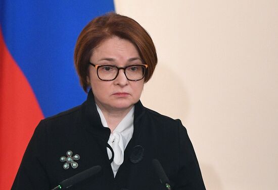 Заседание коллегии Минфина РФ 