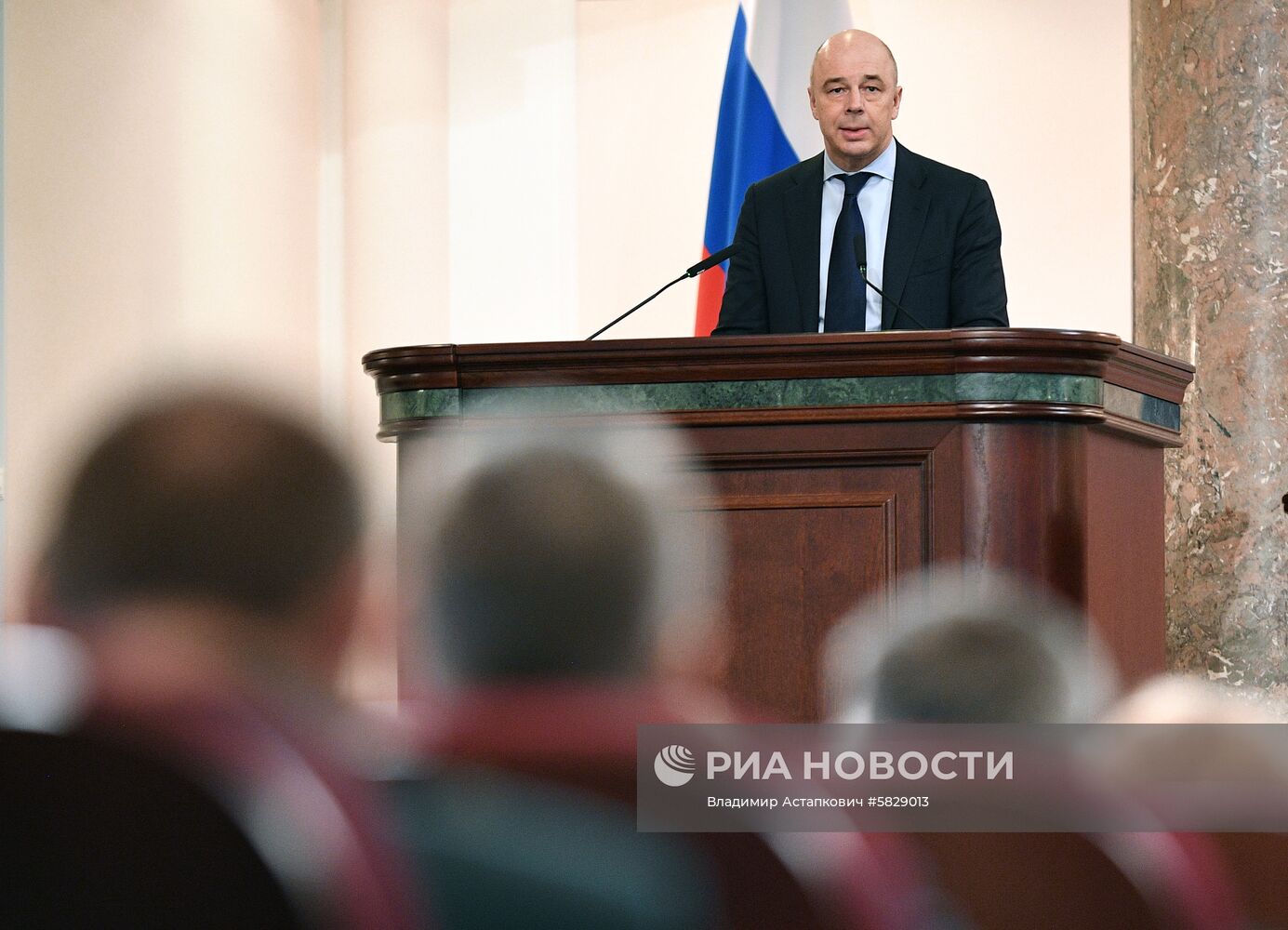 Заседание коллегии Минфина РФ 