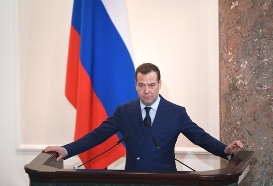 Заседание коллегии Минфина РФ 