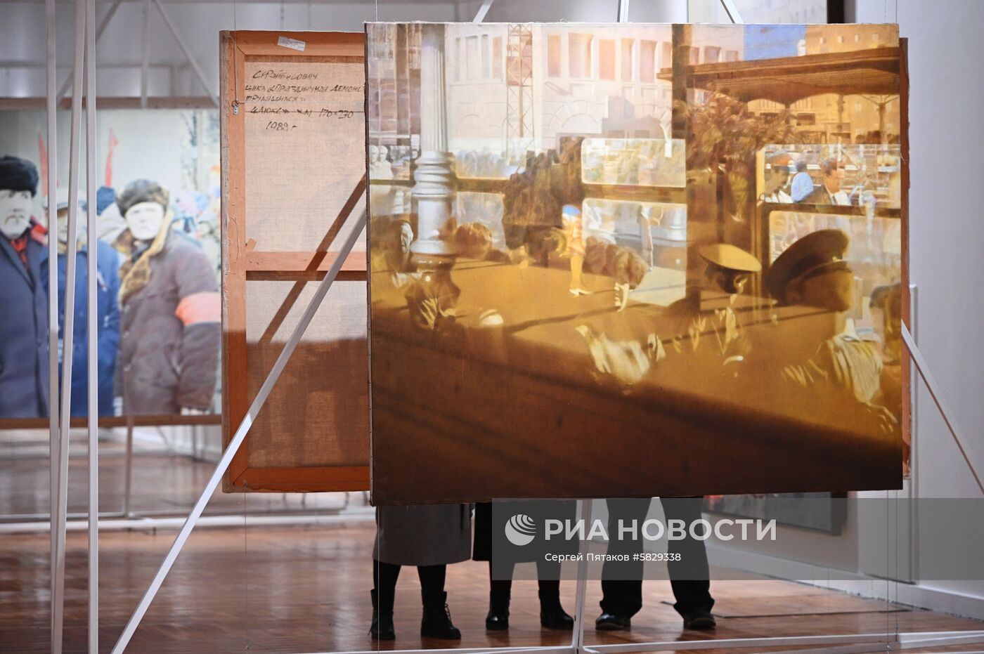 Выставка "Семен Файбисович. Ретроспектива" в Третьяковской галерее