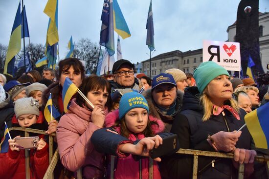 Встреча кандидата в президенты Украины Ю. Тимошенко с избирателями во Львове