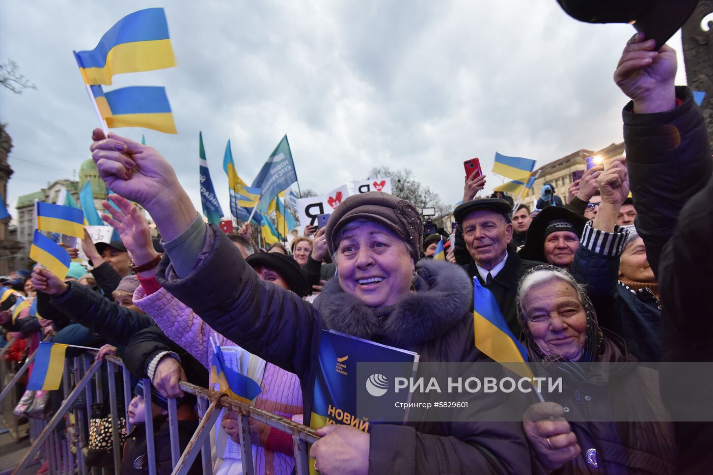 Встреча кандидата в президенты Украины Ю. Тимошенко с избирателями во Львове